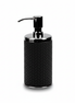 Black leather-wrapped soap dispenser with steel pump